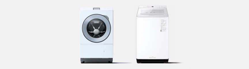 比較表 | 洗濯機・衣類乾燥機 | Panasonic