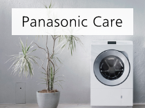 Panasonic Careへのリンク