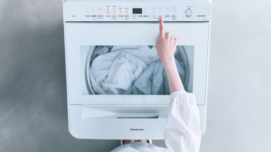 縦型：コースの上手な使い分け方へのリンク