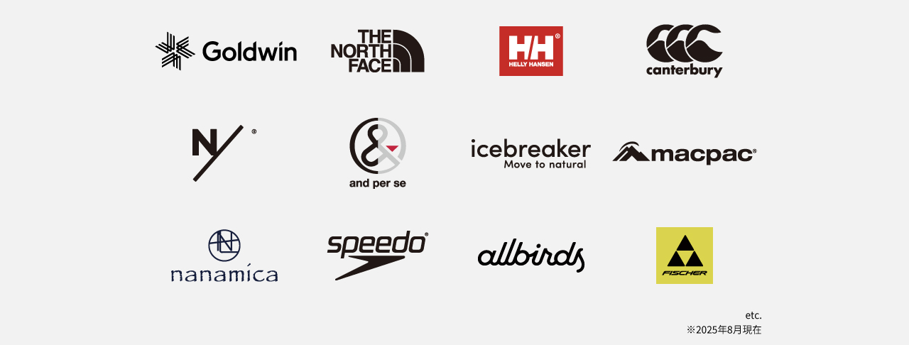 「ダウンジャケットコース」監修（株）ゴールドウイン取り扱いブランド一覧