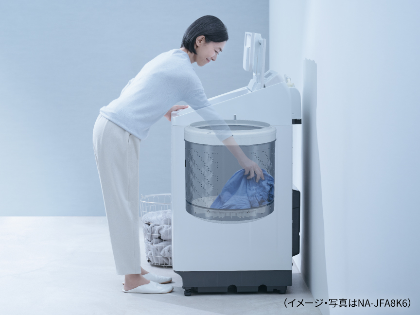 スグそこスタイルイメージ　（イメージ・写真はNA-JFA8K6）