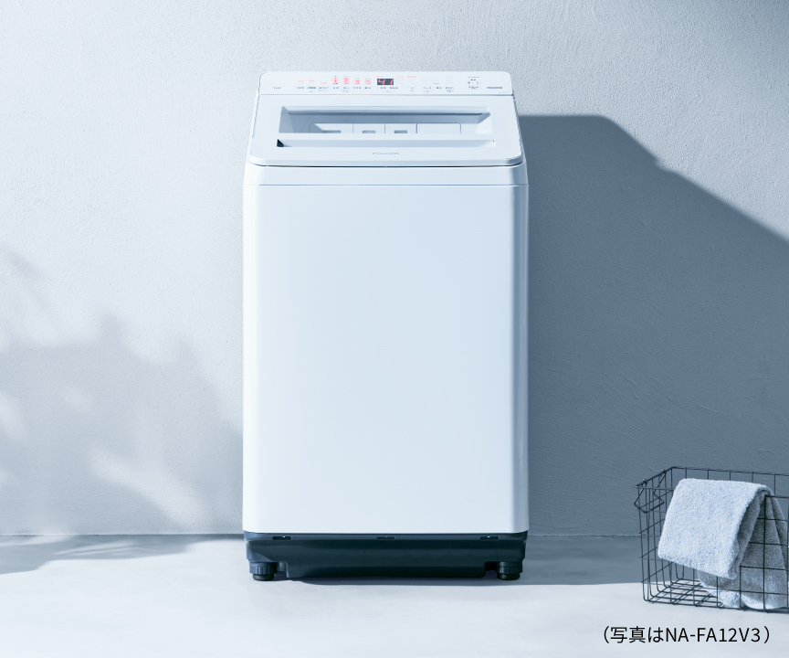縦型洗濯機FAシリーズ 特長目次 | 洗濯機・衣類乾燥機 | Panasonic