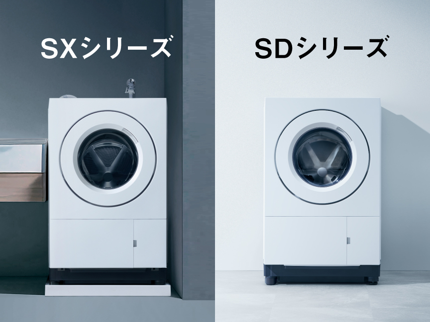 SXシリーズ、SDシリーズ
