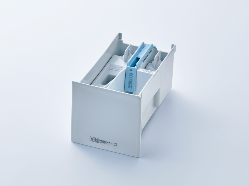 手動洗剤ケースも取り外して洗える。​