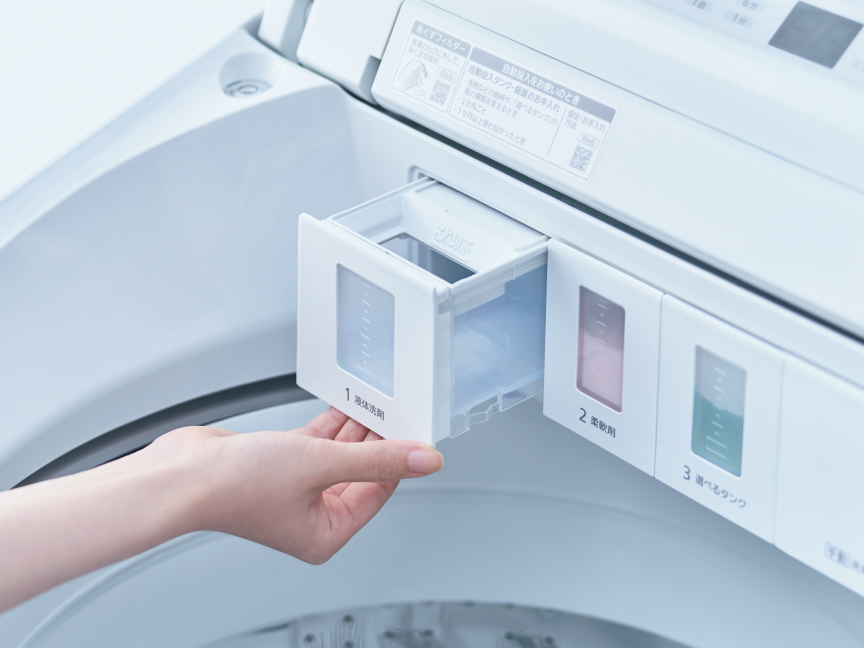 縦型洗濯機FAシリーズ特長：自動投入 | 洗濯機・衣類乾燥機 | Panasonic