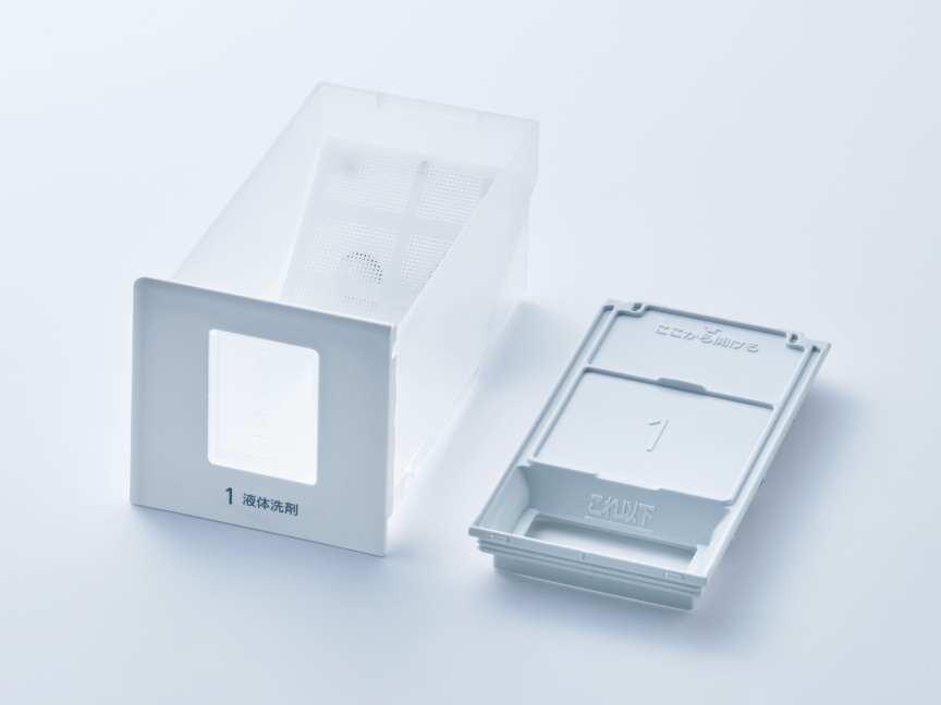 パーツは２つのみ。簡単に分解できる。​