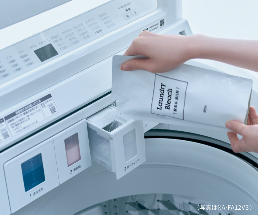 Panasonic縦型洗濯乾燥機のご紹介です。 - 生活家電