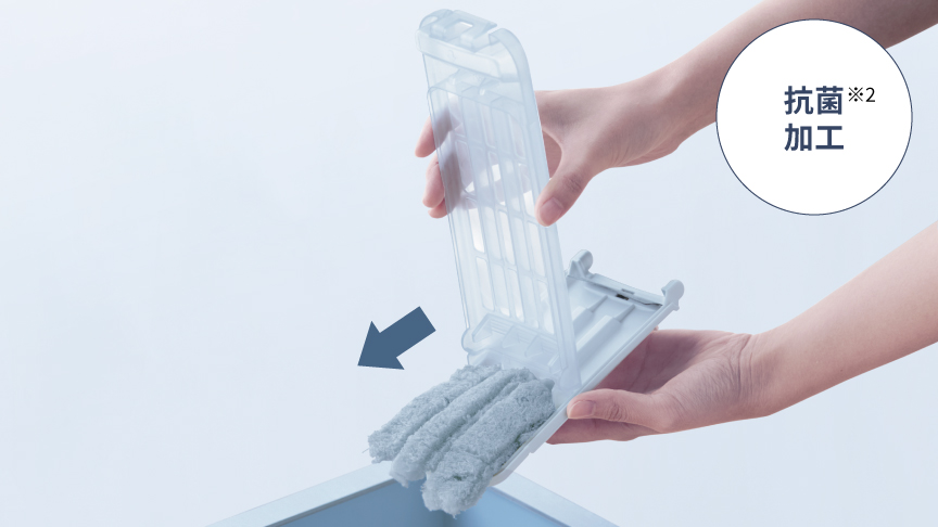 楽ポイフィルターの写真。抗菌加工。