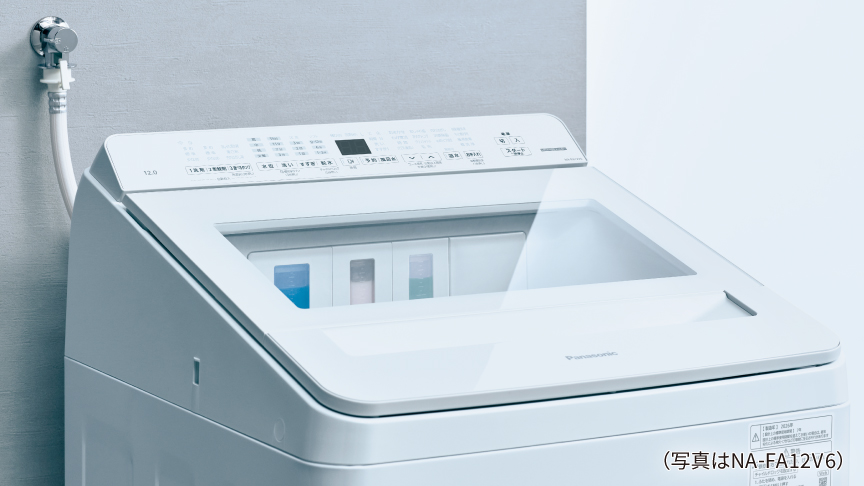 斜めから見た写真　（写真はNA-FA12V6）