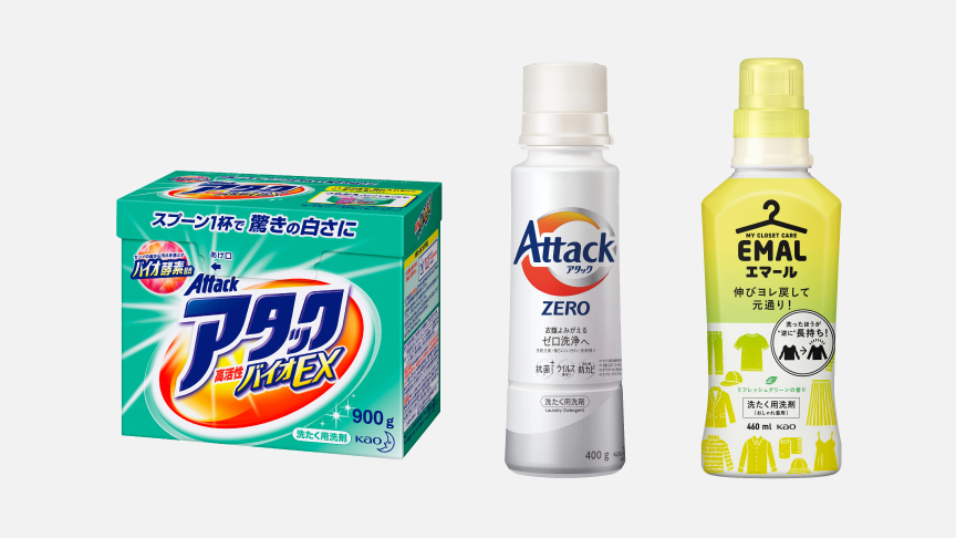 ［画像］合成洗剤・中性洗剤