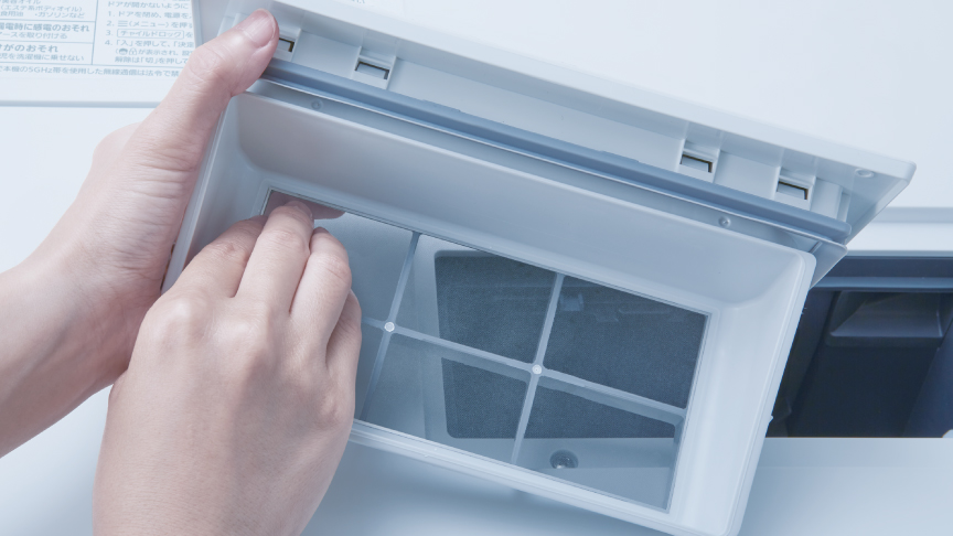 乾燥フィルターへのリンク