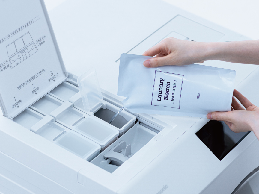 特長：トリプル自動投入へのリンク