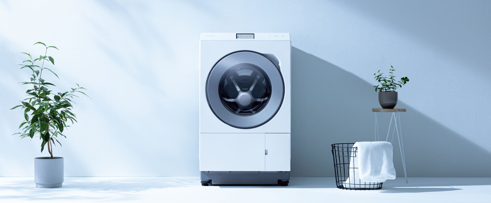 LXシリーズ特長：使いやすいデザイン | 洗濯機・衣類乾燥機 | Panasonic