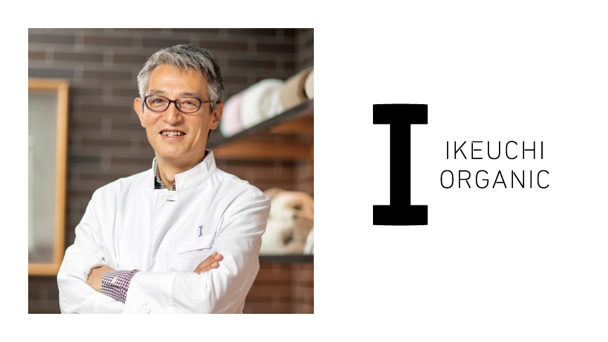 IKEUCHI ORGANIC（株）代表取締役 阿部 哲也 氏
