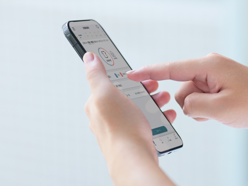 特長：スマホで洗濯へのリンク
