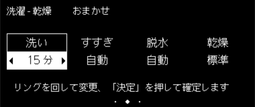 altテキストが入ります
