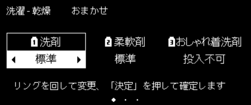 altテキストが入ります