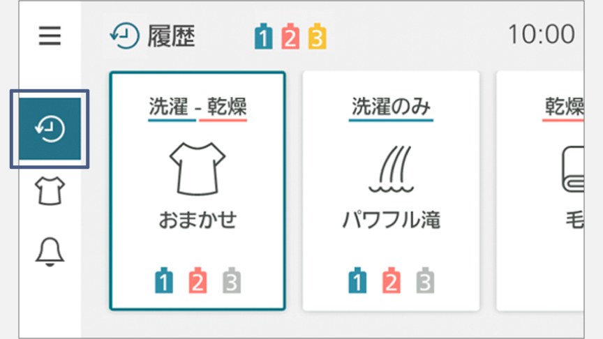 イメージ：カラー液晶タッチパネルの操作画面