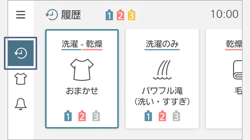 イメージ：カラー液晶タッチパネルの操作画面
