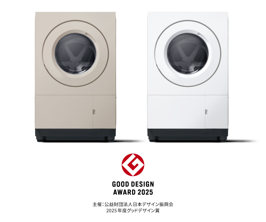 GOOD DESIGN AWARD 2025受賞　主催：公益財団法人日本デザイン振興会