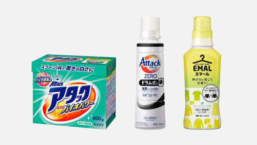 イメージ：合成洗剤・中性洗剤