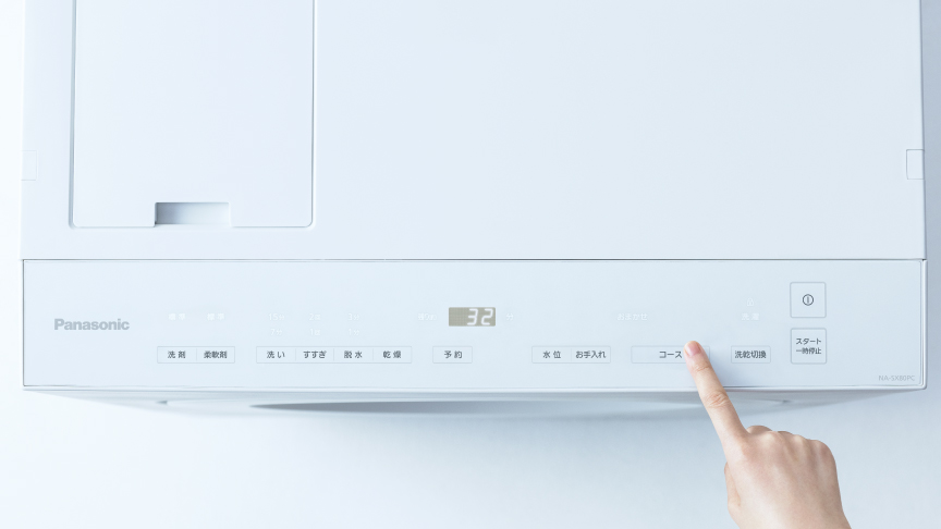操作イメージ