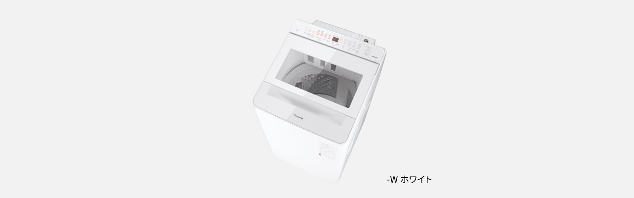 概要 縦型全自動洗濯機 NA-FA12V3 | 洗濯機・衣類乾燥機 | Panasonic