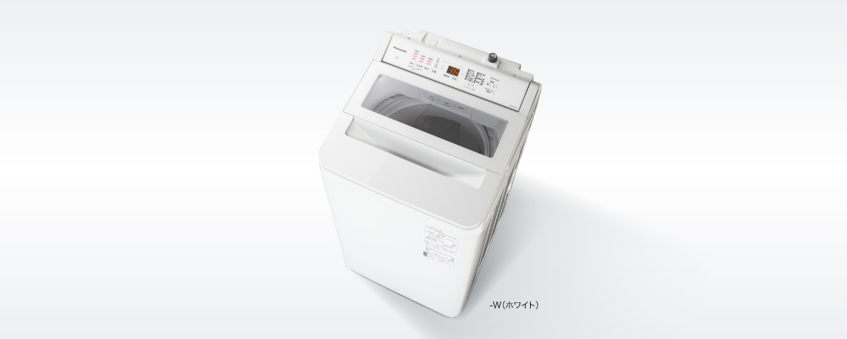 パナソニック NA-F8SE7 静かなインバーター洗濯機8キロ 2０１０年製 