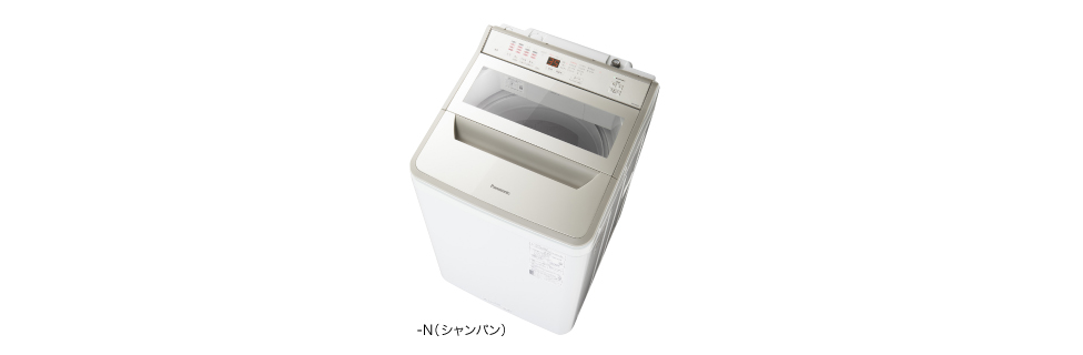 概要 インバーター全自動洗濯機 NA-FA8H2 | 洗濯機・衣類乾燥機一覧