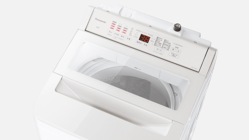 概要 縦型全自動洗濯機 NA-FA8H3 | 洗濯機・衣類乾燥機 | Panasonic