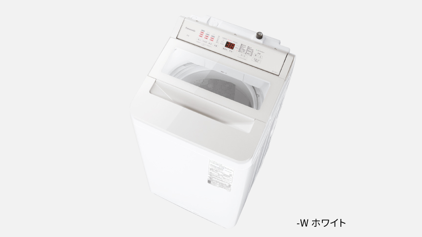 概要 縦型全自動洗濯機 NA-FA8H3 | 洗濯機・衣類乾燥機 | Panasonic