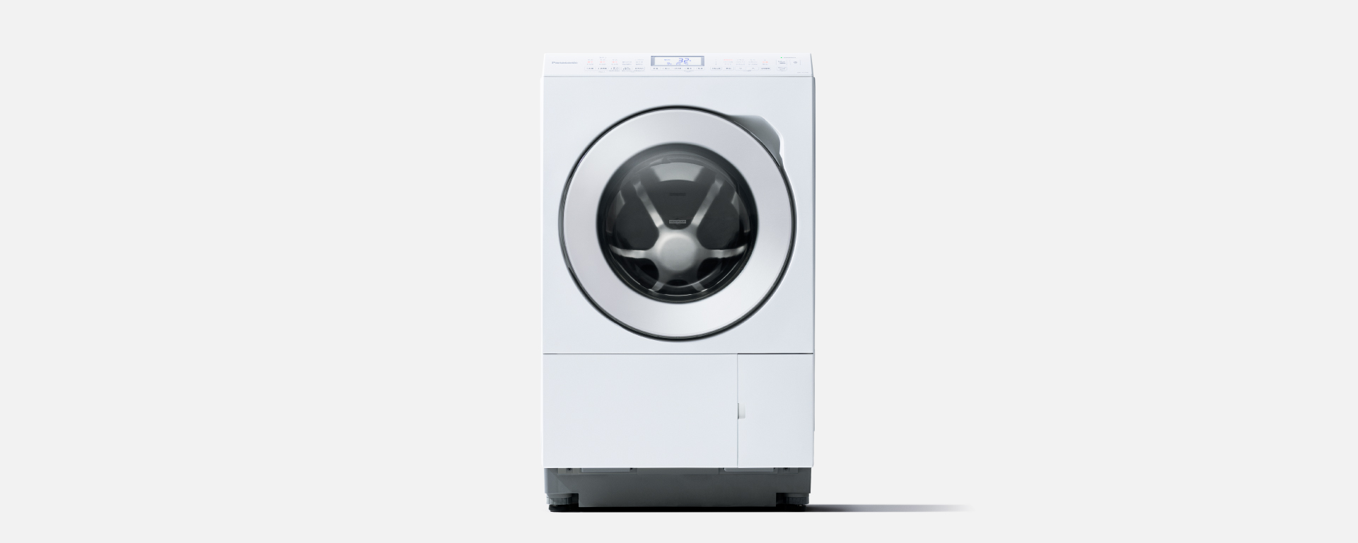 概要 ななめドラム洗濯乾燥機 NA-LX125CL/R | 洗濯機・衣類乾燥機 