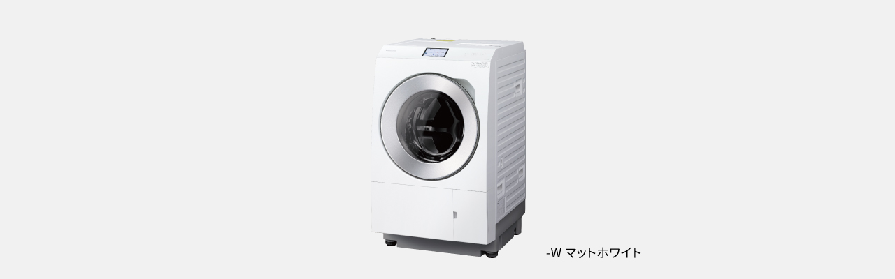 ななめドラム洗濯乾燥機 NA-LX129CL-W