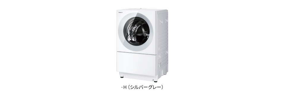 概要 ななめドラム洗濯乾燥機 Cuble NA-VG780L/R | 洗濯機・衣類乾燥機