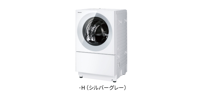 数量限定 319☆送料設置無料 日立 送料無料 洗濯機 11キロ 楽天市場 