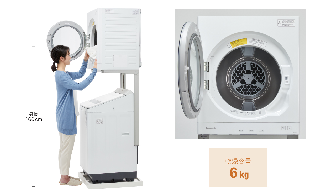 まだまだ使える洗濯乾燥機パナソニックNH-D502（乾燥容量5.0kg