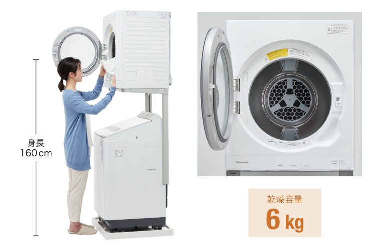 パナソニック 電気衣類乾燥機 NH-D603 6.0kg 衣類乾燥 - 生活家電