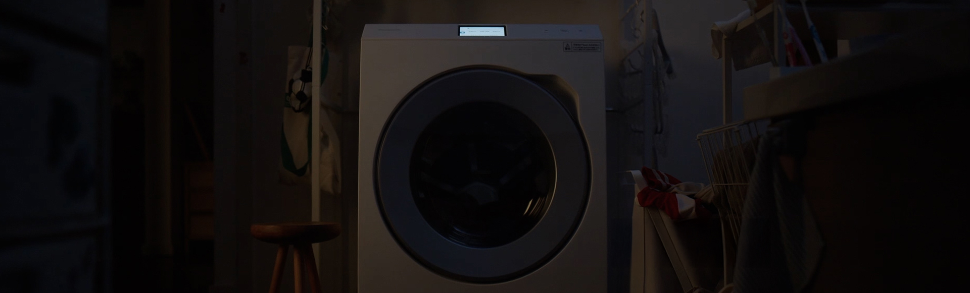 イメージ：夜に稼働するドラム式洗濯乾燥機