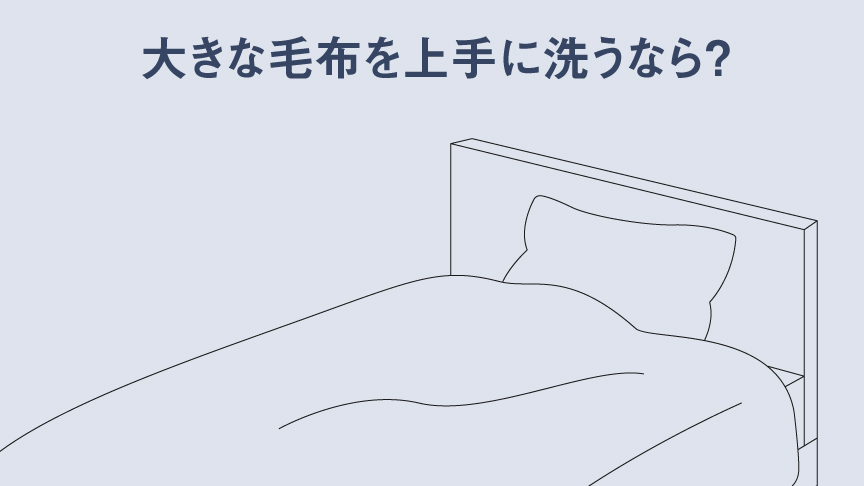 イラスト：ベッドで読書している女性