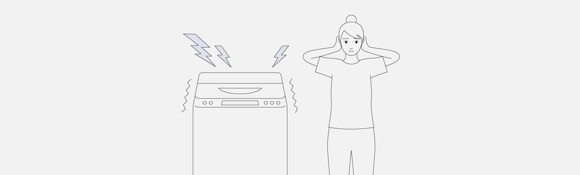 イラスト：運転音や振動を抑える洗濯機は？
