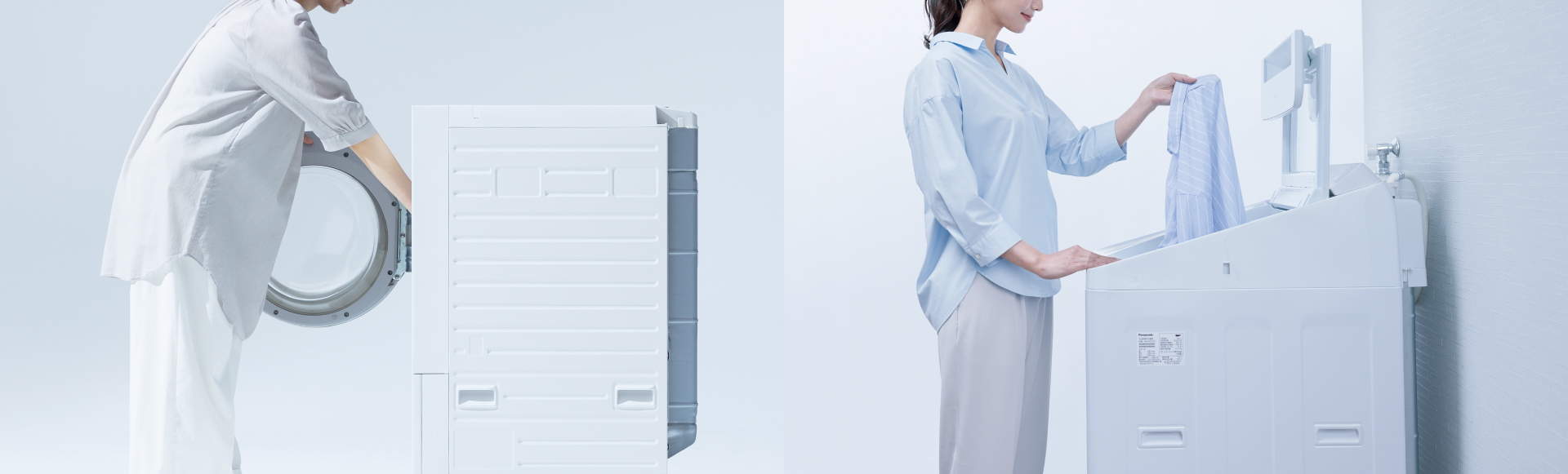 ドラム・縦型 洗濯物の出し入れの仕方イメージ