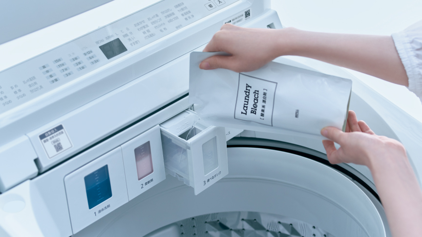 「トリプル自動投入」の説明へのリンク