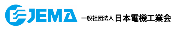 ロゴマーク,一般社団法人日本電機工業会