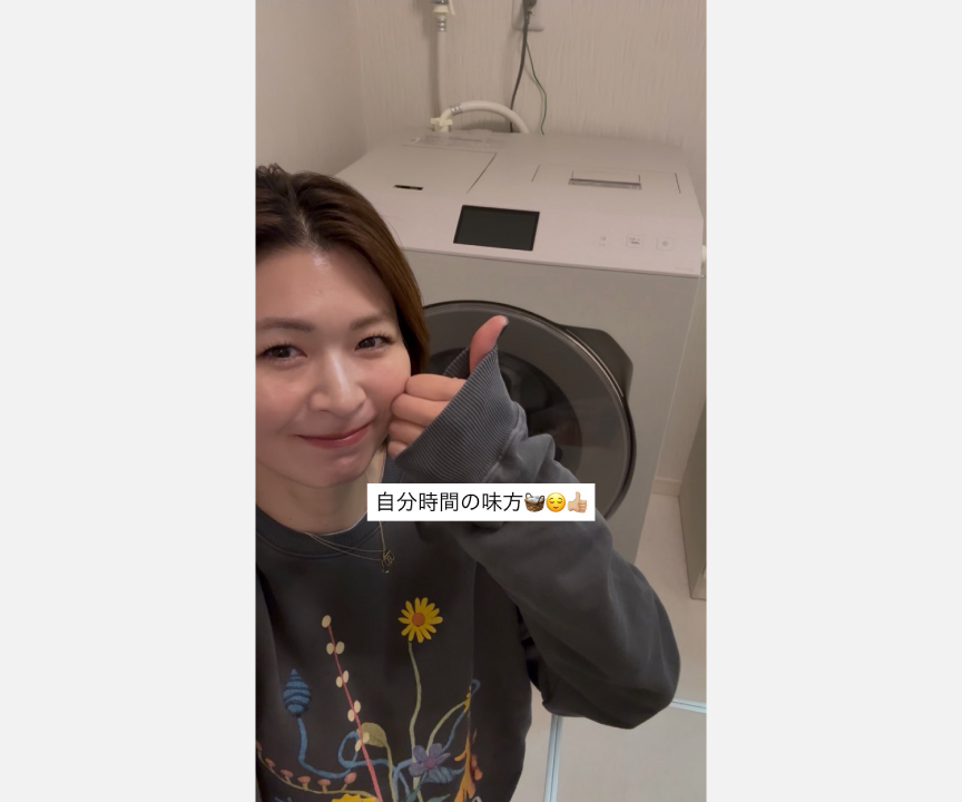 木村沙織さんの投稿へのリンク