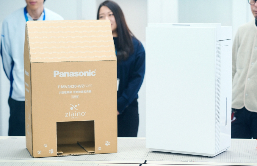 開発者の声 2023年度の挑戦 ペットエディション編の画像です