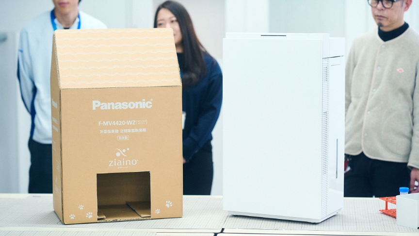 開発者の声 2023年度の挑戦 ペットエディション編の画像です