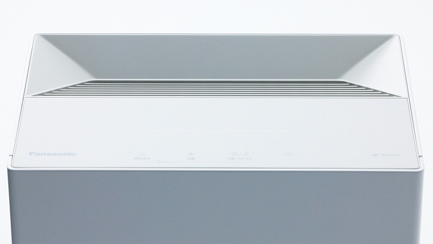 ジアイーノQ＆Aの画像です