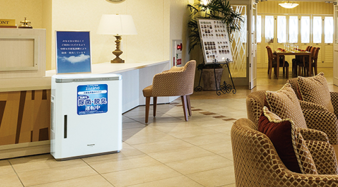 グッドタイムリビング 千里ひなたが丘の画像です。