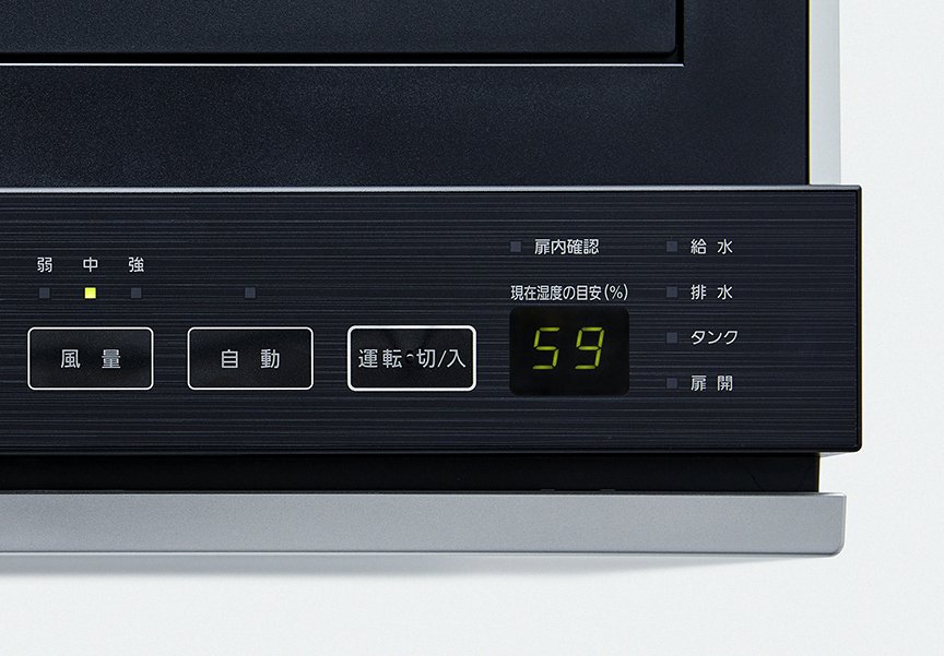 天面パネルの画像