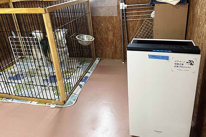 「HOKKAIDOしっぽの会」での使用シーンです。